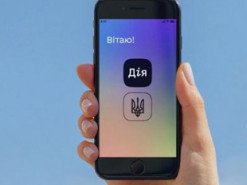 В Минцифры рассказали, какие услуги украинцы вскоре получат в смартфонах