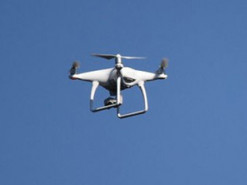 В США беспилотник по ошибке сбросил наркотики на школьный двор