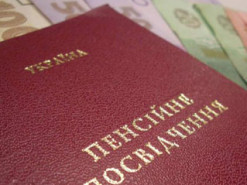 Пенсия в смартфоне: что нужно знать о новом сервисе