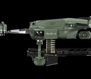Україна отримає стріляючі безпілотники від американської Feloni Aero