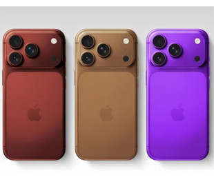 Apple готує технологічний стрибок: перші деталі про iPhone 18 Pro