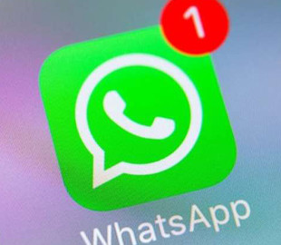 WhatsApp напередодні Нового року встановив історичний рекорд