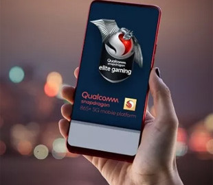 Qualcomm представит два 5-нм процессора