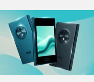 Культовий телефон Nokia повертається