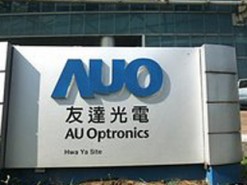 AUO получила 330 млн долларов прибыли за 2018 год