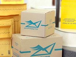 "Укрпочта" закроет часть своих отделений в селах