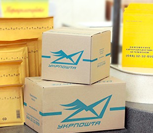 "Укрпочта" закроет часть своих отделений в селах