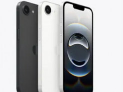 Чи випустить Apple iPhone 17e: відповідь інсайдерів