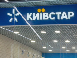 "Київстар" почав готуватися до широкомасштабної війни ще восени 2021 року