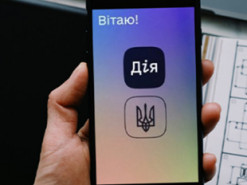 "Дія" для біженців. Які цифрові документи доступні українцям за кордоном