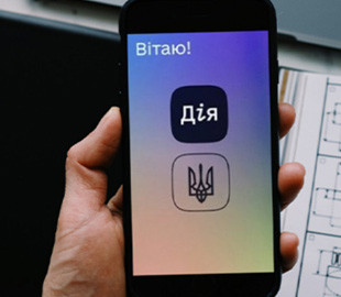 "Дія" для біженців. Які цифрові документи доступні українцям за кордоном