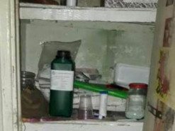 Студент готовил и торговал наркотиками в Telegram