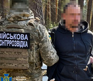 Передавав РФ дані про ППО та рух повітряних суден: підозру отримав мобілізований прикордонник