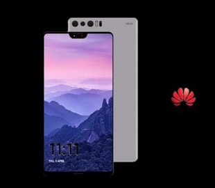 Смартфон Huawei P11 получит не только тройную камеру, но и кое-что еще из iPhone X