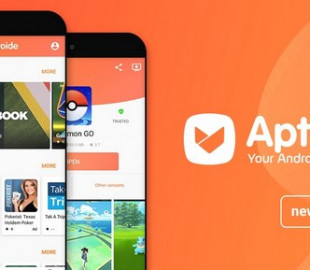 Магазин ігор Aptoide для iOS запускається в четвер