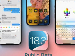 iOS 18.3 Beta 2 стала доступною для всіх: ось головні зміни