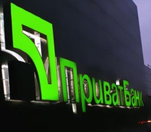 "Приватбанк" запустил Telegram-бот для оплаты проезда в столичном транспорте