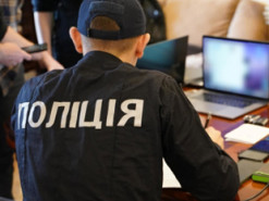 В Україні завершили розслідування щодо хакерських атак на провідні світові компанії