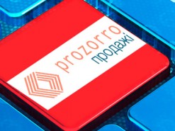 Майданчик "Prozorro.Продажі" продав лот з рекордним прибутком
