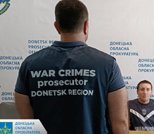 В Україні засуджено зрадника, який передавав росіянам в месенджері координати ЗСУ