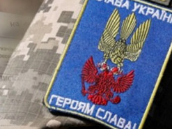 Мобілізація триває: які повістки можуть отримати українці та що повинен містити документ