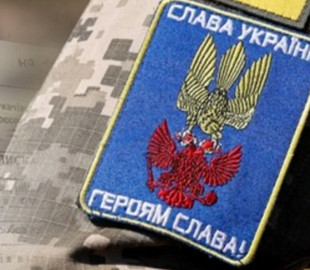 Мобілізація триває: які повістки можуть отримати українці та що повинен містити документ