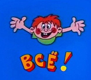 В России запретили Instagram