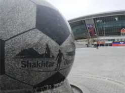 В сети показали, как сейчас выглядит "Донбасс Арена"