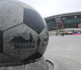 В сети показали, как сейчас выглядит "Донбасс Арена"