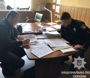 Полицейский из Харькова торговал секретной информацией