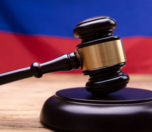 Россиянку наказали за «оскорбление украинских полицейских»