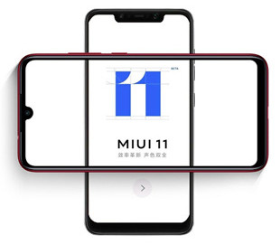 Xiaomi добавит звуковой эквалайзер в MIUI 11