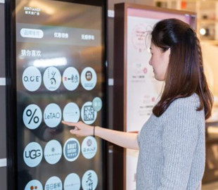 “Умные” дома начали следить за своими жильцами