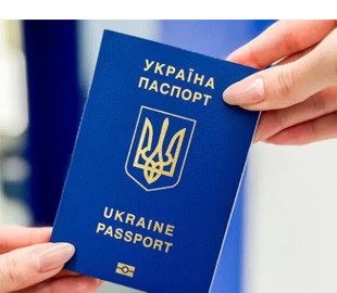 Українців попередили про зміни в роботі паспортних сервісів в Гданську та Кракові