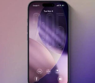 Чотири приховані функції iOS 26, про які варто знати кожному