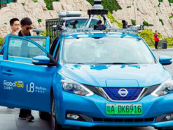 В Китае выданы разрешения на тестовые поездки беспилотных машин