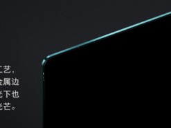 Xiaomi представила 65-дюймовый 4K телевизор Mi TV 4