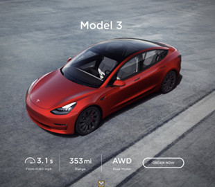 Tesla увеличит максимальный диапазон Model 3 при помощи обновления ПО