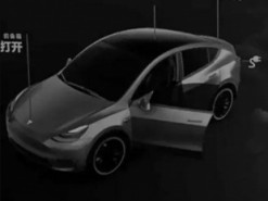 Стало известно, какие процессоры управляют электромобилями Tesla