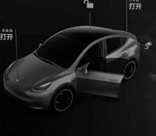 Стало известно, какие процессоры управляют электромобилями Tesla