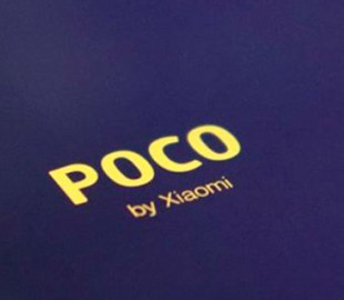 Xiaomi оснастит новый смартфон Poco экраном с частотой обновления 120 Гц