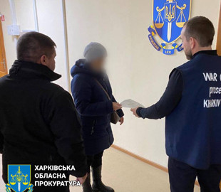 На Харківщині судитимуть трьох жінок, підозрюваних у співпраці з окупантами