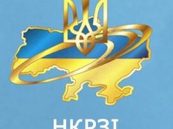 Провайдеры из прифронтовой зоны должны просить скидку у «Укртелекома» – НКРСИ 