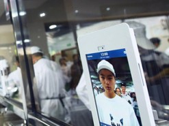 В Китае ИИ по выражению лица заемщика решает, давать ему кредит или нет