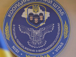 Фейкові гуманітарні організації полюють на дані родин військовополонених