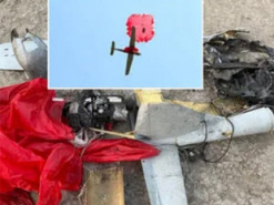 Украинские воины приземлили очередной российский "Орлан-10". Фото