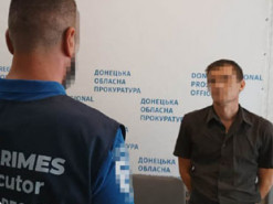 Житель Костянтинівки розкрив росіянам місця дислокації ЗСУ