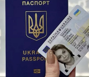 Всі гроші на "посередника": яку нову схему придумали шахраї