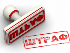 Нацкомиссия может передать полиции часть своих полномочий