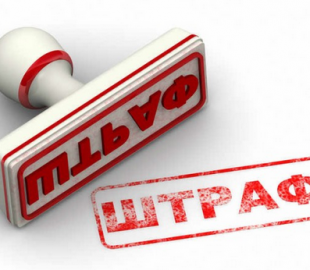 Нацкомиссия может передать полиции часть своих полномочий